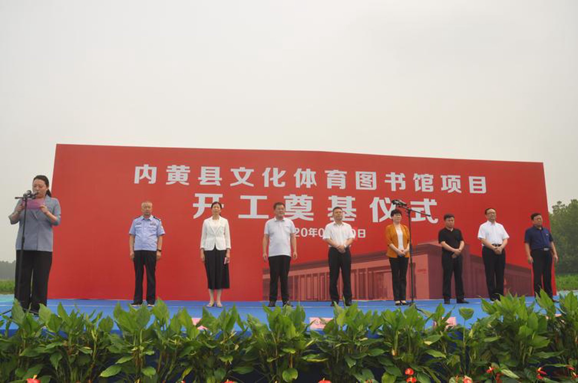 开江图书馆